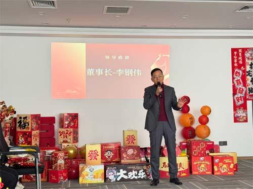 2025溫情回顧 致敬過往無悔　2026展望未來 信心百倍永遠